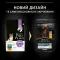 Сухий корм PRO PLAN Small&Mini Adult 9+ Age Defence для собак від 9 років дрібних порід з куркою 7 кг — Фото 15
