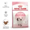 Сухий корм Royal Canin KITTEN для кошенят всіх порід 10 кг — Фото 9