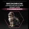 Сухий корм PRO PLAN Medium Puppy <1 Sensitive Skin для цуценят середніх порід з чутливою шкірою з лососем 12 кг — Фото 16