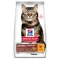 Hill's Science Plan Mature Adult 7+ Haiball Indoor Сухий корм для зменшення утворення грудочок шерсті у шлунково-кишковому тракті зрілих домашніх котів від 7 років, з куркою, 1,5 кг — Фото 5