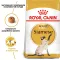 Сухий корм Royal Canin SIAMESE ADULT для сіамських котів 0,4 кг — Фото 7