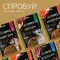 Джерки Savory Puppy Coins With Turkey, монетки для цуценят з індичкою, 100 г — Фото 10