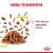Вологий корм Royal Canin SENSORY TASTE GRAVY для котів всіх порід 85 г — Фото 7