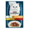 Вологий корм GOURMET Perle Duo для дорослих котів міні філе у підливці з куркою та яловичиною 85 г — Фото 4