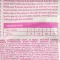 Сухий корм Profine Derma для дорослих довгошерстих котів, з лососем та рисом, 300 г — Фото 8