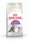 Сухий корм Royal Canin SENSIBLE для котів всіх порід 10 кг — Фото 7
