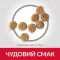 Hill’s Science Plan Adult Light Small&Mini Сухий корм для схильних до зайвої ваги дорослих собак малих і мініатюрних порід, з куркою, 6 кг — Фото 6
