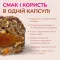 LK Baits Pet Nutrigel Salmon S-M Функціональні ласощі для собак для суглобів з лососем та Omega-3 (Ø 15 мм), 150 г — Фото 7