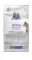 Сухий корм Brit Care Cat by Nutrition Kitten Gentle Digestion Strong Immunity для кошенят, з лососем, 7 кг — Фото 7