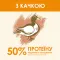 Сухий корм CAT CHOW Adult для дорослих котів з качкою 15 кг — Фото 20