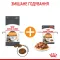 Сухий корм Royal Canin HAIR&SKIN CARE для котів всіх порід 10 кг — Фото 11