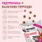 LK Baits Pet Nutrigo Salmon Oil Mini Функціональні ласощі для собак дрібних порід з олією лосося (Ø 15 мм), 75 г — Фото 9