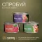 Корм вологий Savory Chicken Fillets rich in Shrimps in Jelly for Kittens філе курки з креветками в желе для кошенят, 70 г — Фото 15