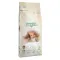 BonaCibo Adult Cat Lamb&Rice 2 kg — Фото 2
