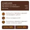 C4P Premium "Підтримка здоров'я сечовивідної системи". Сухий корм для дор котів 14,0 кг — Фото 12