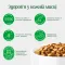 Nature's Protection Prime Weight Control Adult Cats Lamb and Turkey Вологий корм для котів для контролю ваги з ягням і індичкою, 85 г — Фото 6
