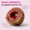 LK Baits Pet Nutrigo Collagen Complex Mini Функціональні ласощі для собак дрібних порід з колагеном (Ø 15 мм), 75 г — Фото 8