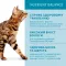 OPTIMEAL™. Консерв корм для дорослих котів з фореллю в кремовому соусі, 0,085 кг — Фото 11