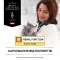 Сухий дієтичний корм PRO PLAN VETERINARY DIETS NF Renal Function Early Care для дорослих котів для підтримання функції нирок при хронічній хворобі нирок на ранніх стадіях 350 г — Фото 14