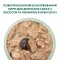 OPTIMEAL ™. Конс корм для дорослих собак з лососем та лохинoю в крем соусі, 0,1 кг — Фото 12