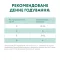 OPTIMEAL конс.корм д/дор котів з кроликом в білому соусі 0,085 кг (12 шт) — Фото 15