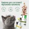 Nature's Protection Prime Sterilised Adult Cats Salmon and Trout Вологий корм для стерилізованих котів з лососем і фореллю, 300 г — Фото 5