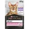 Вологий корм PRO PLAN Delicate Digestion для дорослих котів з чутливим травленням шматочки у підливці з індичкою 85 г — Фото 15