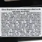 Гребінець-щітка FURminator для котів та собак, двостороння, з гумовою ручкою та захисними кульками — Фото 9