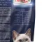 Сухий корм Brit Premium Cat by Nature Sterilized Lamb для стерилізованих котів, з ягням, 8 кг — Фото 8