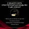 Сухий дієтичний корм PRO PLAN VETERINARY DIETS DM ST/OX Diabetes Managment для дорослих котів для регулювання надходження глюкози (цукровий діабет) 1,5 кг — Фото 16