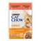 Вологий корм CAT CHOW Adult для дорослих котів шматочки в желе з яловичиною та баклажанами 85 г — Фото 10