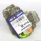 Декоративний природній камінь Hobby Glimmer Rock S 0.4-1.0кг (40874) — Фото 13