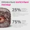 LK Baits Pet Nutrigo Treat Lamb Функціональні ласощі для собак з ягням та овочевим соусом (Ø 12 мм), 150 г — Фото 8