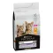 Сухий корм PRO PLAN Kitten <1 Healthy Start для кошенят з куркою 1,5 кг — Фото 10