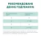 OPTIMEAL™.Конс корм д/дор котів з тріскою та овочами в желе, 0,085 кг — Фото 15