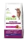 Natural Trainer Super Premium Adult Sterilised сухий корм з сиров’яленою шинкою для стерилізованих котів 1,5 кг — Фото 2
