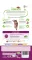 Natural Trainer Super Premium Adult Sterilised сухий корм з сиров’яленою шинкою для стерилізованих котів 1,5 кг — Фото 3