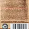 Ласощі Carnilove Dog Crunchy Snack для собак, м'ясо страуса та ожина, 200 г — Фото 7