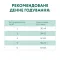 OPTIMEAL™. Повнораціонний сухий корм для дорослих котів з високим вмістом тріски, 10 кг — Фото 15