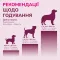 LK Baits Pet Nutrigo Collagen Complex Mini Функціональні ласощі для собак дрібних порід з колагеном (Ø 15 мм), 75 г — Фото 11