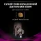 Сухий дієтичний корм PRO PLAN VETERINARY DIETS UR Urinary для дорослих собак для розчинення та зниження утворення струвітних каменів 1,5 кг — Фото 18