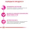 Корм для котів ROYAL CANIN EXIGENT FUSSY з вибагливим апетитом, 10 кг — Фото 8