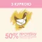 Сухий корм CAT CHOW Kitten для кошенят з куркою 15 кг — Фото 20