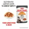 Вологий корм Royal Canin HAIR&amp;SKIN CARE IN JELLY для котів всіх порід 85 г — Фото 7