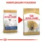 Сухий корм Royal Canin FRENCH BULLDOG ADULT для дорослих собак породи Французький бульдог 3 кг — Фото 7