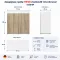 Акваріумна тумба Eheim vivaline LED 144 arctic/wood 81x41x80см (0250104) — Фото 6