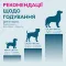LK Baits Pet Nutrigo Cod Liver Oil Mini Функціональні ласощі для собак дрібних порід з олією печінки тріски (Ø 15 мм), 75 г — Фото 11