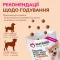 LK Baits Pet Nutrigel Wild Game S-M Функціональні ласощі для собак для суглобів з дичиною та куркумою (Ø 15 мм), 150 г — Фото 9