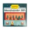 Адвент календар GimCat ADVENTSKALENDER 2024 для котів 550 г — Фото 8