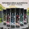 Шампунь від ковтунів для котів і собак професійна серія (Professional Groomer) 250 мл, MODES — Фото 5